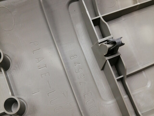 Накладка замка багажника NISSAN X-Trail 