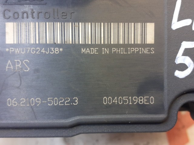 Блок ABS MITSUBISHI Lancer 