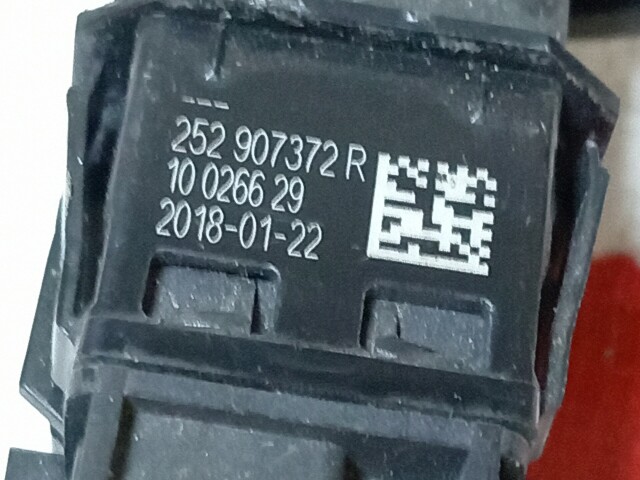 Кнопка включения аварийной остановки RENAULT Duster 