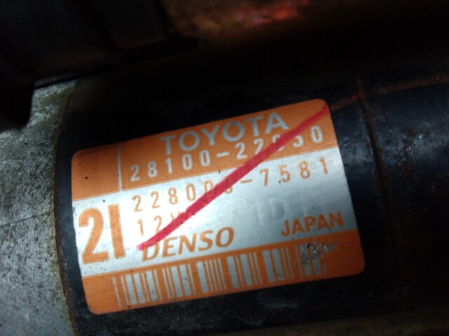 Стартер TOYOTA Allion 1ZZ-FE