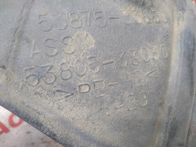 Подкрылок TOYOTA Camry 