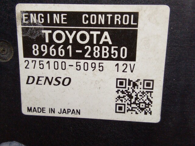 Компьютер TOYOTA Estima 2AZ-FE