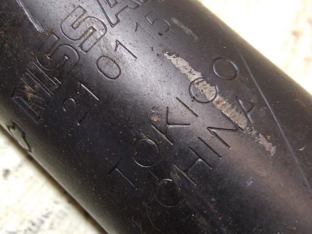 Амортизатор NISSAN Qashqai 