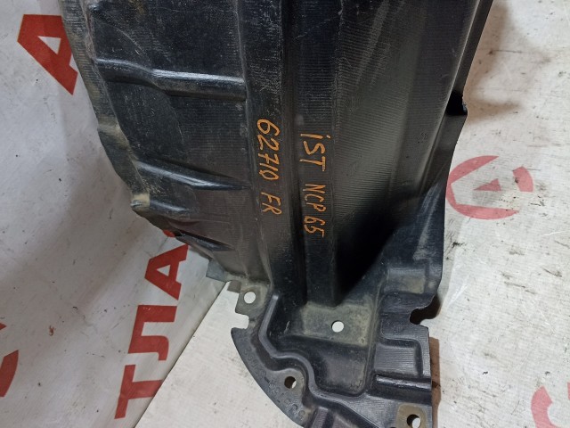 Подкрылок TOYOTA Ist 