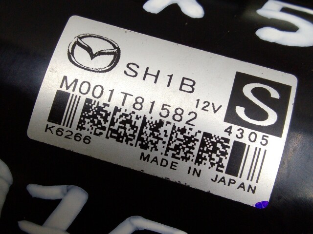 Стартер MAZDA CX-5 SH-VPTS