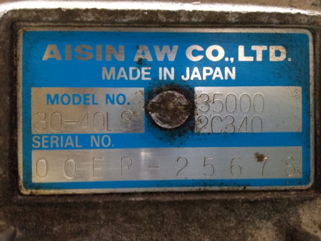 ДВС TOYOTA Mark II 1JZ-GE