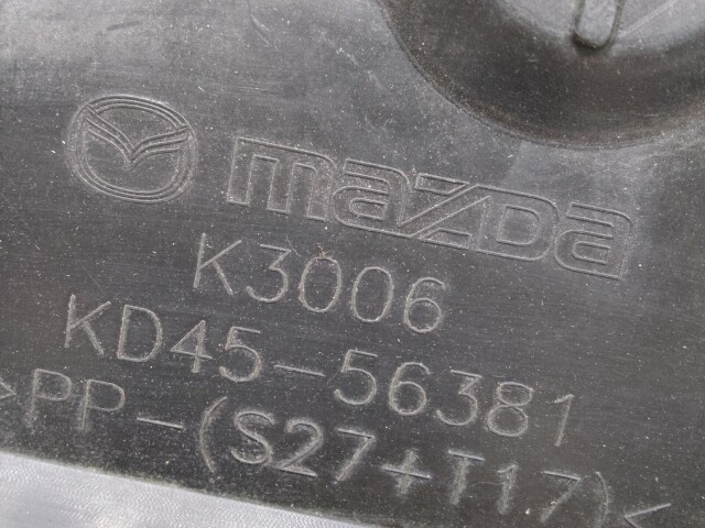 Накладка MAZDA CX-5 