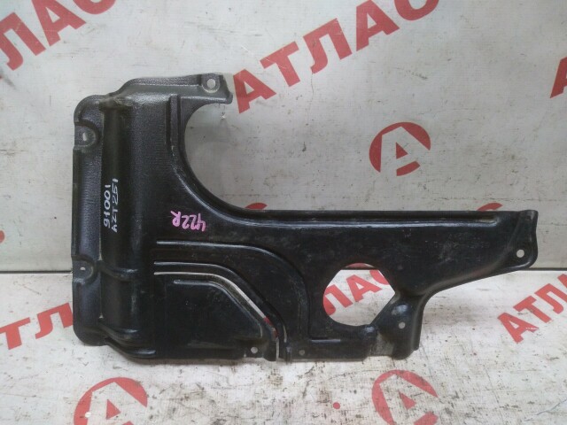 Защита двигателя TOYOTA Avensis 