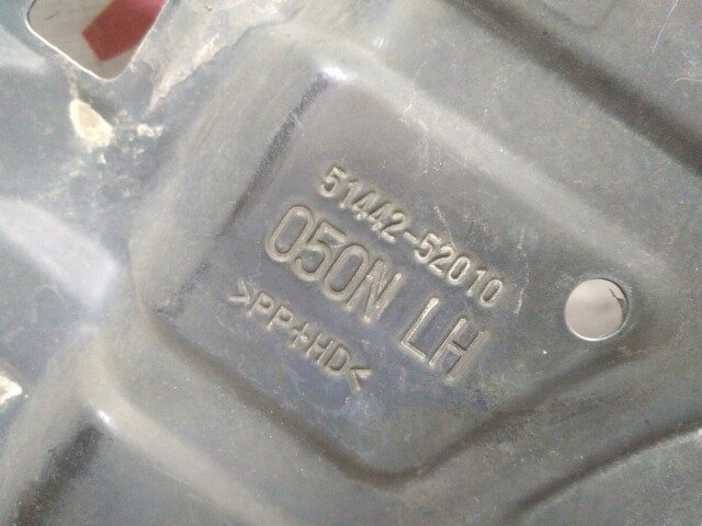 Защита двигателя TOYOTA Vitz 