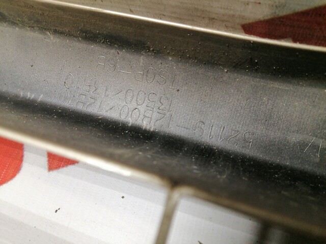 Бампер передний TOYOTA Corolla Axio 