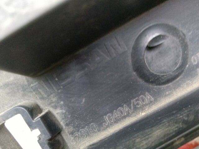 Решетка радиатора NISSAN X-Trail 