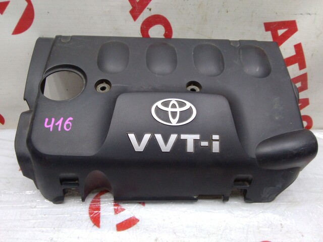 Декоративная крышка ДВС TOYOTA Vitz 