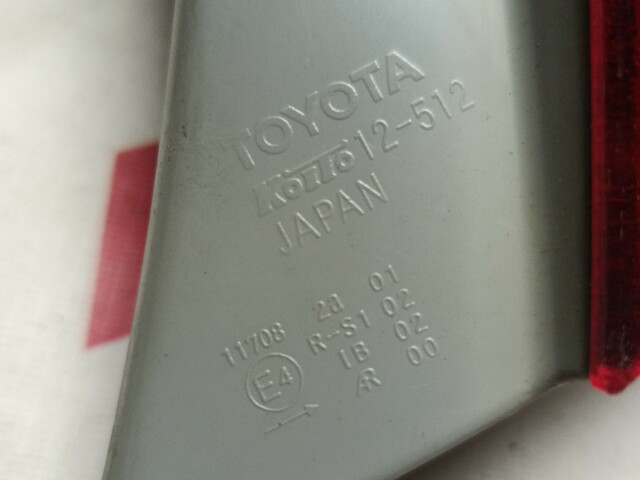 Стоп TOYOTA Corolla Axio 