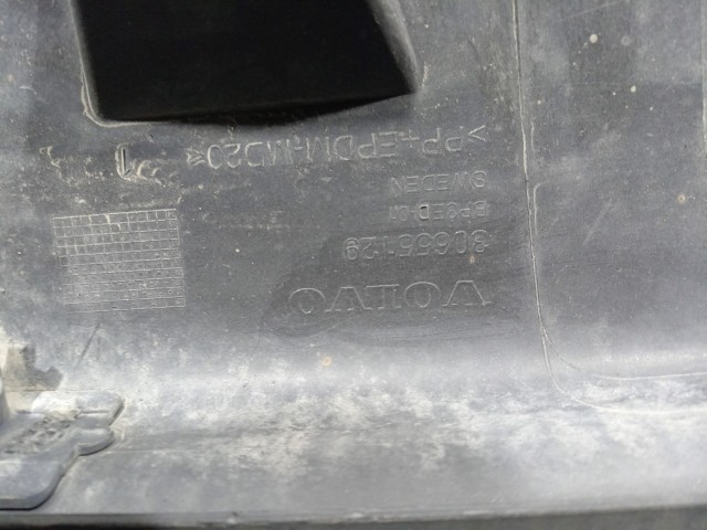 Бампер задний VOLVO S80 