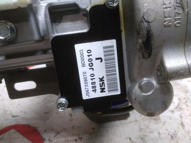 Рулевая колонка NISSAN X-Trail 