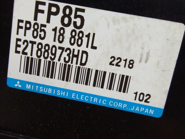 Компьютер MAZDA Premacy FP-DE