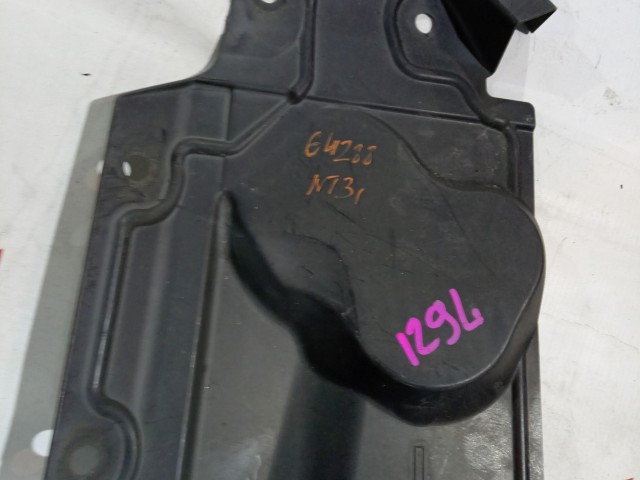 Защита двигателя NISSAN X-Trail 