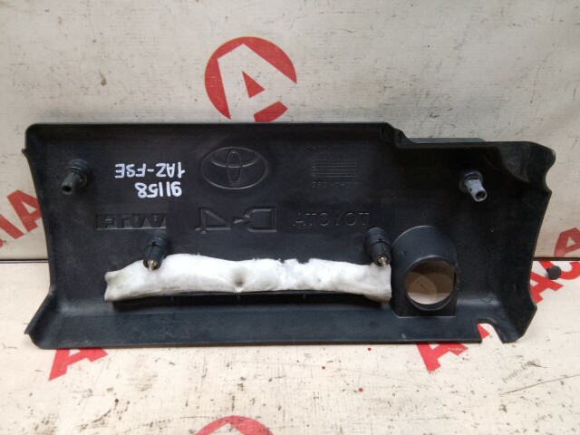 Декоративная крышка ДВС TOYOTA Avensis 1AZ-FSE