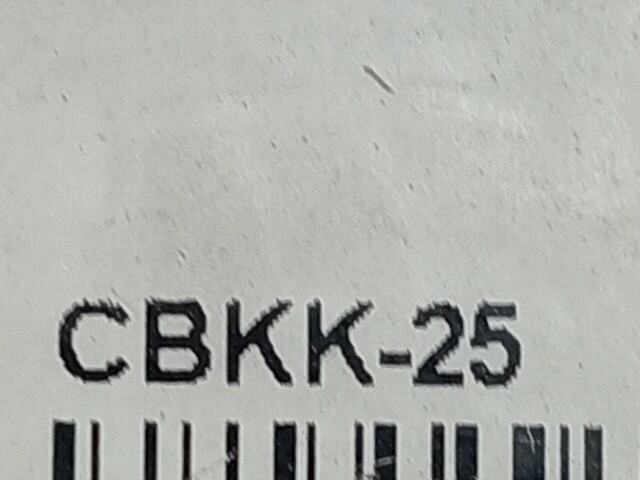 Шаровая опора KIA Bongo 