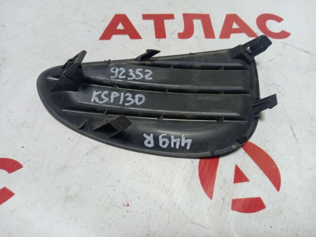 Заглушка в бампер TOYOTA Vitz 