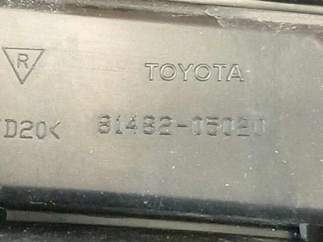 Заглушка в бампер TOYOTA Avensis 