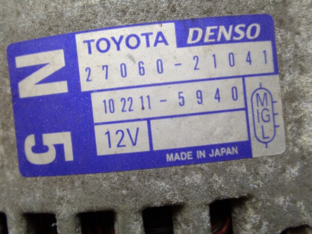 Генератор TOYOTA Vitz 2NZ-FE