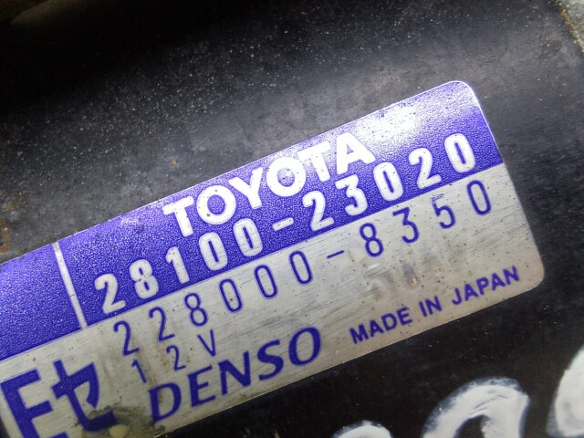 Стартер TOYOTA Vitz 1SZ-FE