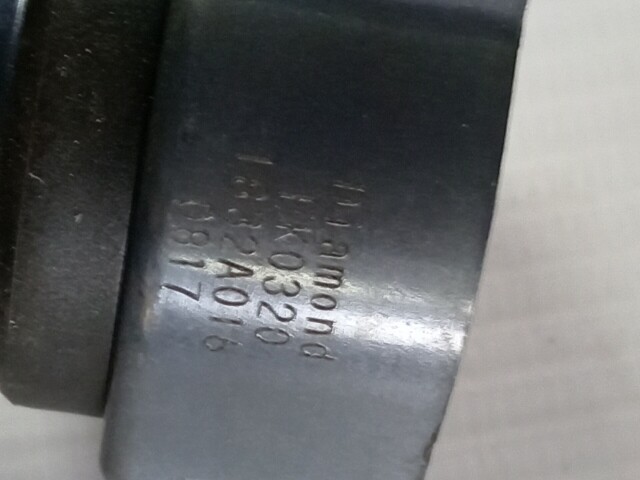 Катушка зажигания MITSUBISHI Outlander 4B11