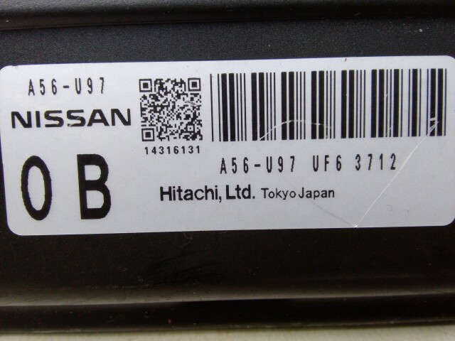 Компьютер NISSAN X-Trail QR20-DE