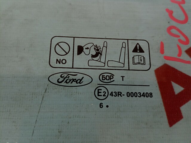 Стекло FORD Focus II 