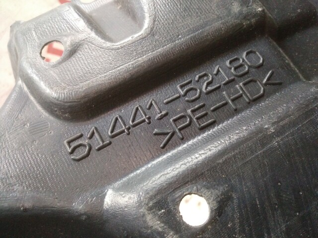 Защита двигателя TOYOTA Vitz 