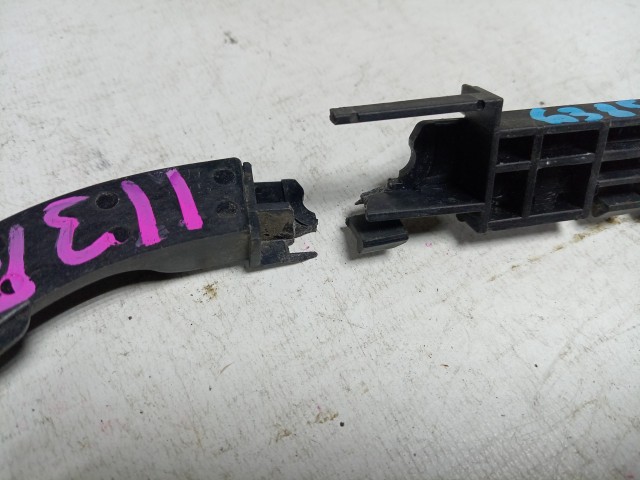 Крепление бампера HONDA CR-V 