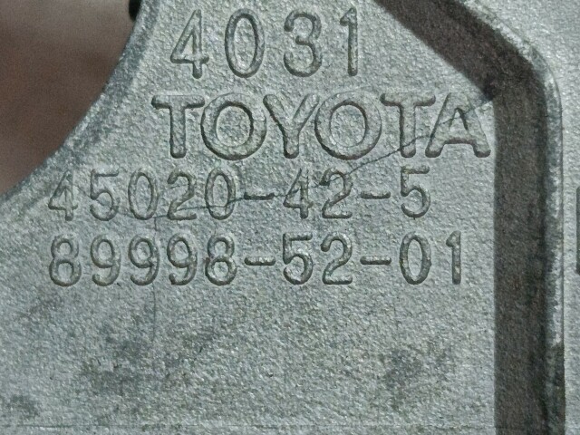 Замок зажигания TOYOTA Corolla Axio 