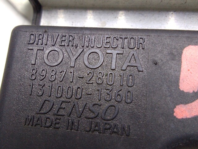 Блок управления форсунками TOYOTA Avensis 2AZ-FSE