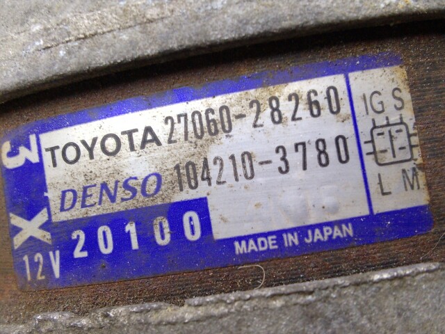 Генератор TOYOTA Avensis 2AZ-FSE