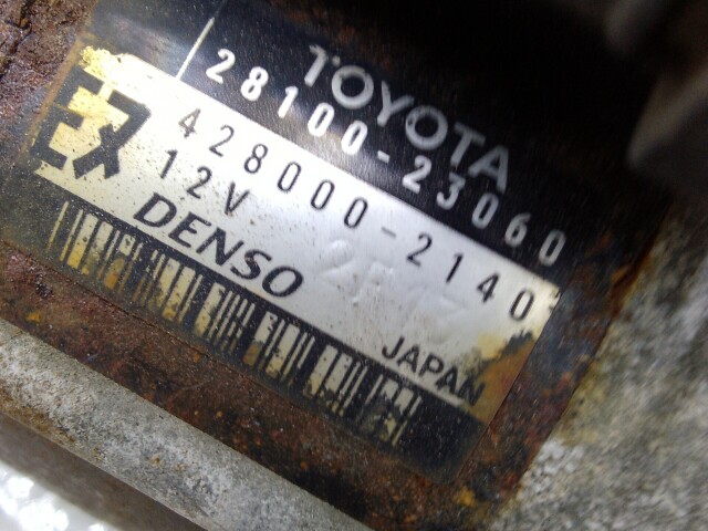 Стартер TOYOTA Vitz 2SZ-FE