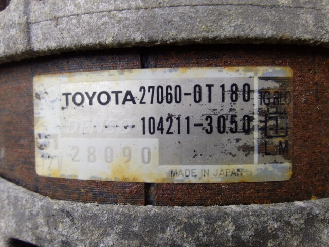 Генератор TOYOTA Avensis 3ZR-FAE