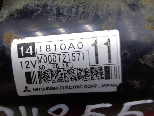 Стартер MITSUBISHI Outlander 4B11