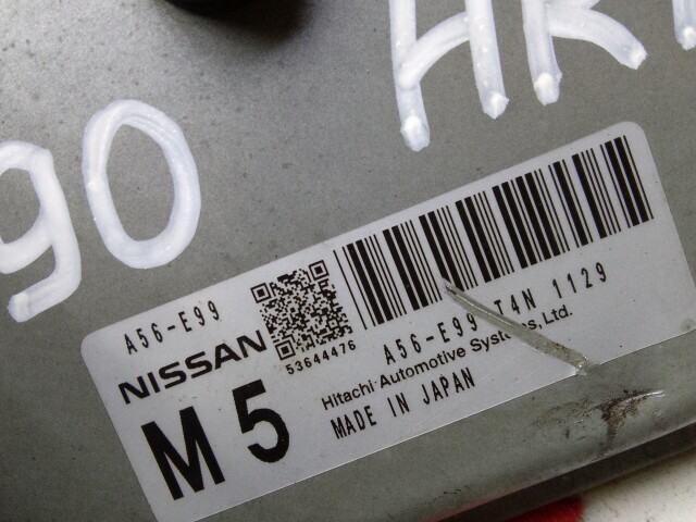 Компьютер NISSAN Juke HR15DE