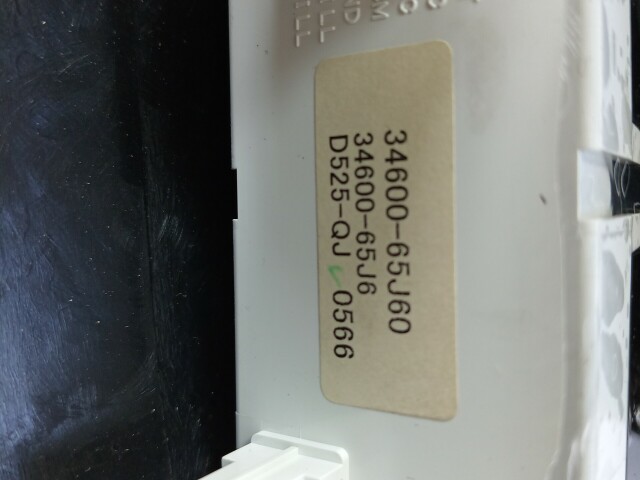 Решетка вентиляции салона SUZUKI Escudo 