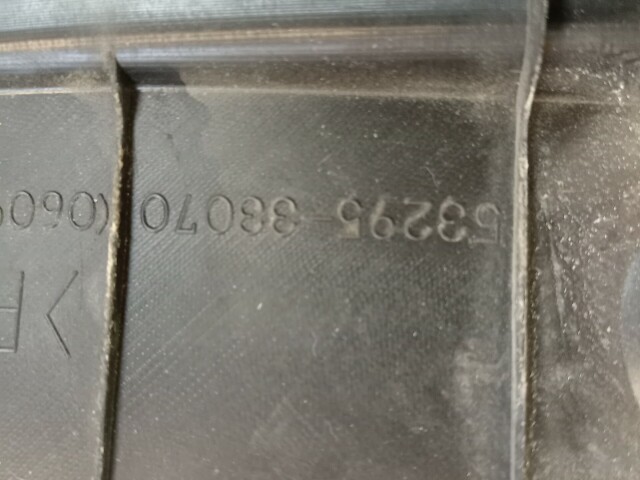 Накладка на радиатор TOYOTA Camry 