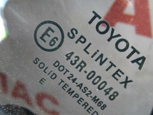 Дверь TOYOTA Avensis 