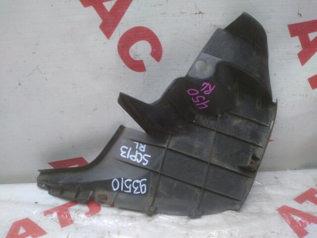 Подкрылок TOYOTA Vitz 