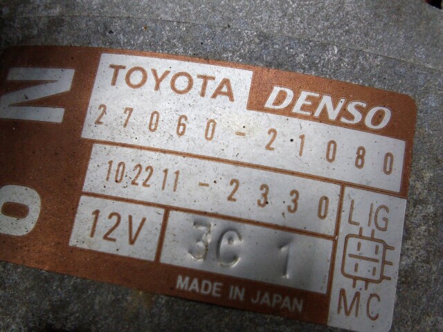 Генератор TOYOTA Corolla 1NZ-FE