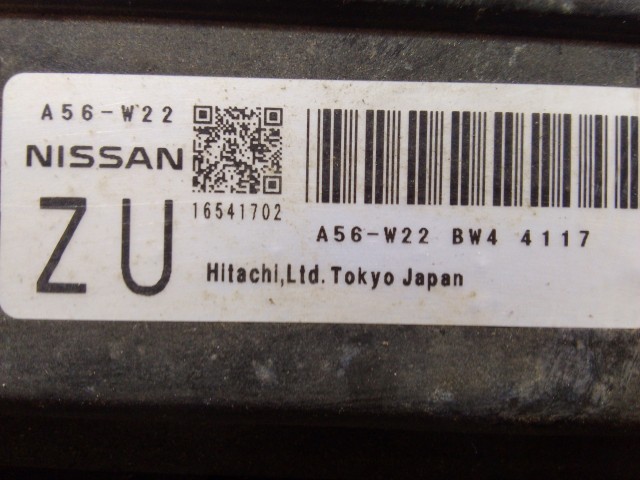 Компьютер NISSAN Sunny QG15-DE