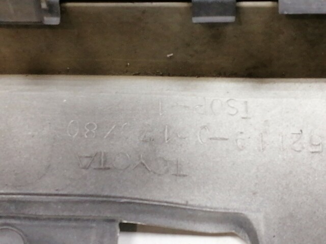 Бампер передний TOYOTA Avensis 