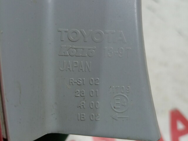 Стоп TOYOTA Corolla Fielder 