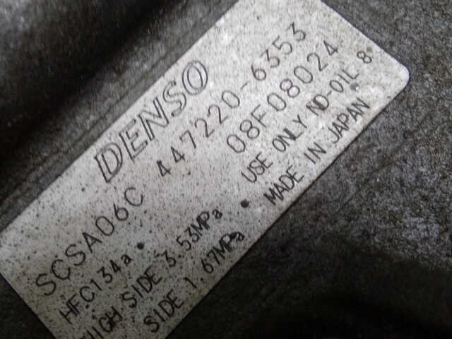 Компрессор кондиционера TOYOTA Corolla 1NZ-FE