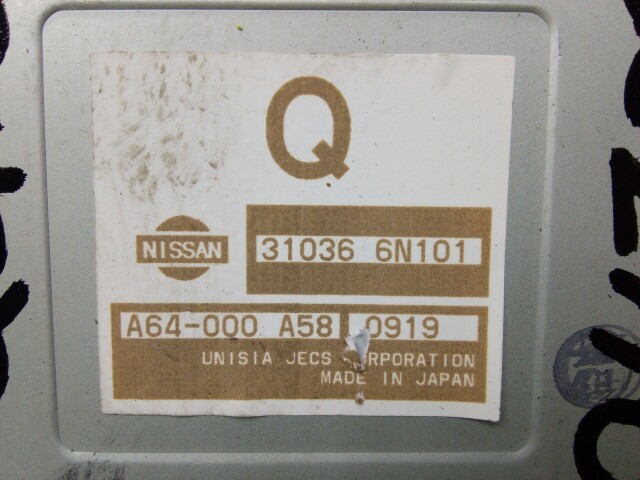 Компьютер NISSAN Bluebird Sylphy QG18-DE