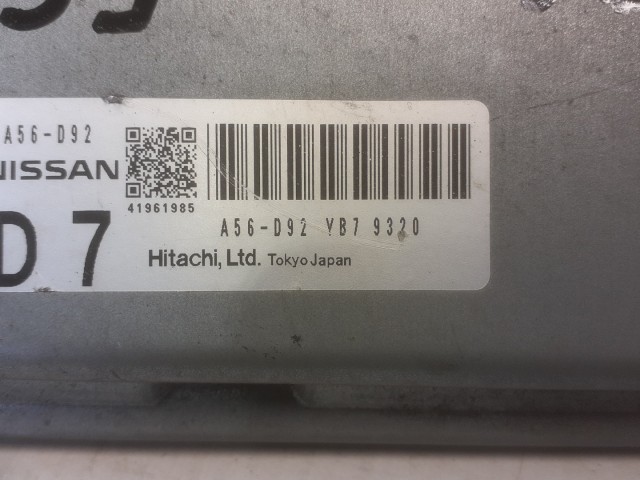 Компьютер NISSAN Serena MR20-DE